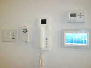 smart home control center 