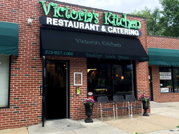victoriaskitchen