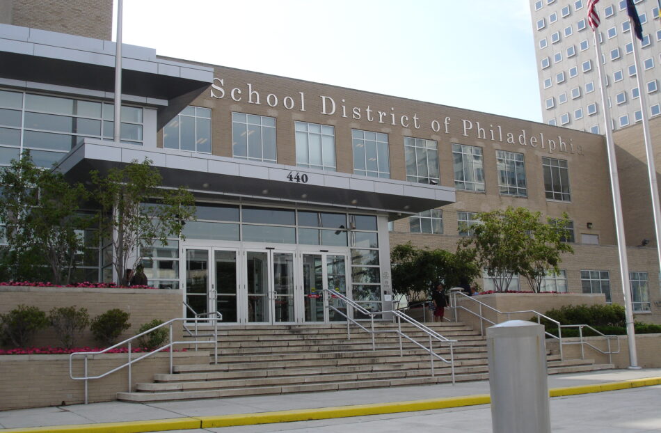 Philadelphia_School_District_Building_(2008)