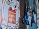 A voting sign is posted on the outside of the Amos Recreation Center in North Philadelphia on Tuesday, Nov. 11, 2025.